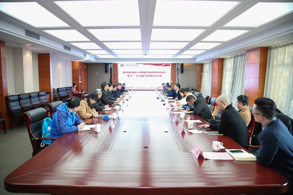 1610603641427402.jpg 新闻图 1B2H1171.jpg