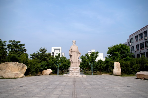 1612349639984443.jpg 胡瑗像.jpg