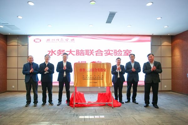 1618887702149528.jpg 新闻图 1B2H2419.jpg